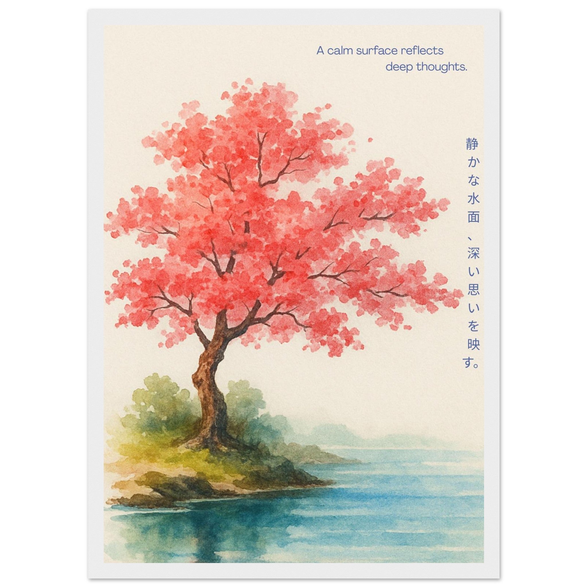 1bd6206c-4944-44ab-a77e-4c2efd0cfe91