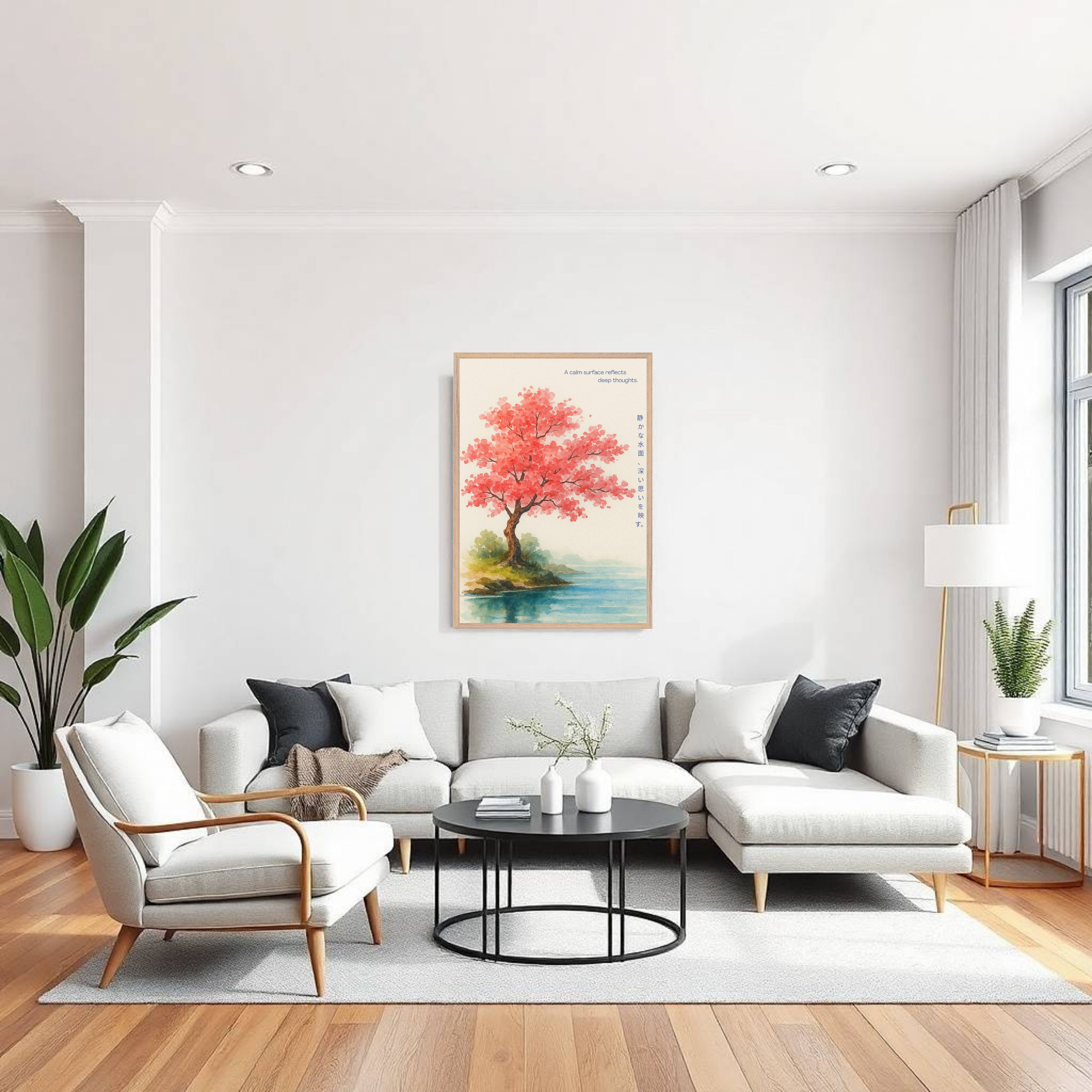 Tranquil Waters – Cherry Blossom Mindfulness Wall Art